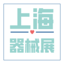 第79屆中國國際醫(yī)療器械（春季）博覽會會后總結(jié)